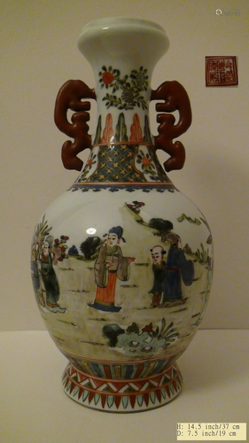 CHINESE VINTAGE PORCELAIN VASE QIAN LONG MARK