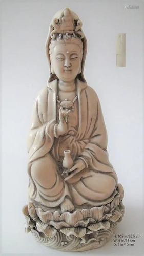 CHINESE VINTAGE PORCELAN DE HUA GUAN YIN HE CHAO ZONG