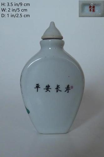 CHINESE VINTAGE PORCELAIN SNUFF BOTTLE LONGEVATY