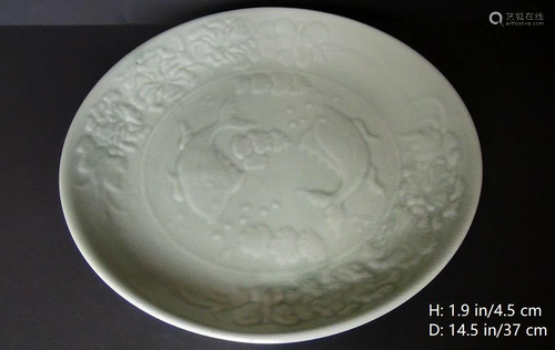 SUPPER LARGE CHINESE BEAN GREEN PORCELAIN PLATE