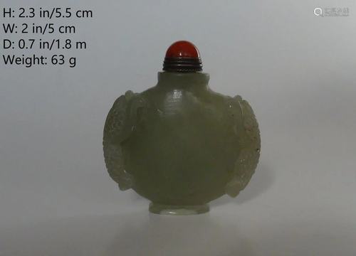 CHINESE VINTAGE JADE SNUFF BOTTLE HAND CARVED KIRINS