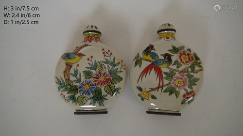 PAIR OF CHINESE ANTIQUE BRASS BIRDS SNUFF BOTTLES