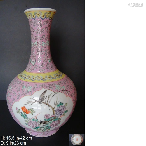 Chinese Porcelain Celestial Sphere Bottle QIAN LONG