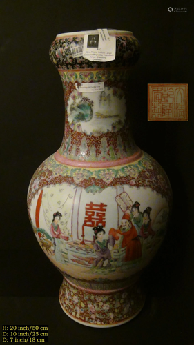 LARGE CHINESE ANTIQUE PORCELAIN VASE LATE QING