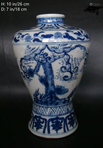 CHINESE ANTIQUE WHITE BLUE PORCELAIN KIREN PLUM VASE