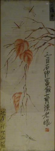 Chinese Antique Painting Framed QI BAI SHI