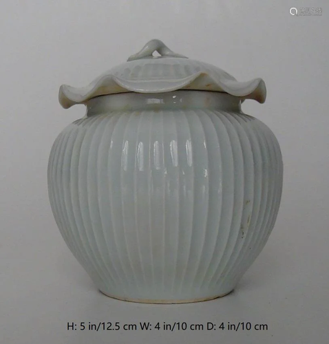 CHINESE ANTIQE WHITE CELADON GLAZED PORCELAIN ROU…