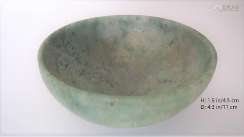 CHINESE ANTIQUE GREEN JADE BOWL QIAN LONG MARK