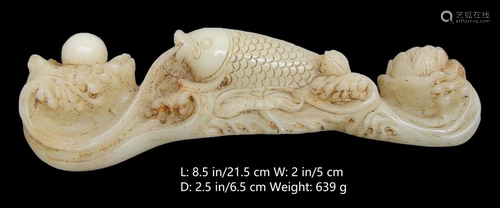 OLD CHINESE ANTIQUE WHITE JADE FISH Ru Yi