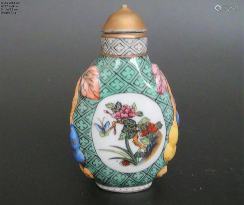 CHINESE ANTIQUE PORCELAIN SNUFF BOTTLE QIAN LO…