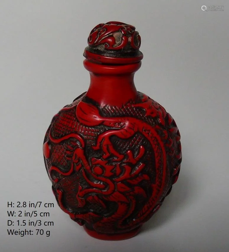 CHINESE ANTIQUE RED CORAL SNUFF BOTTLE 1