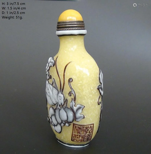 CHINESE PEKING GLASS OVERLAID SNUFF BOTTLE YELLOW