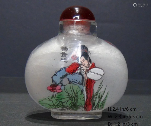 CHINESE PEKING GLASS INSIDED PAINTED SNUFF BOTTLE