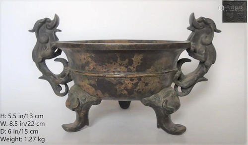 CHINESE ANTIQUE BRONZE INCENSE BURNER QING KANG XI