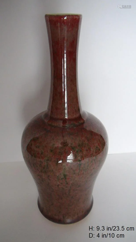 CHINESE VINTAGE PORCELAIN VASE GLAZE CHANGING IN KILM