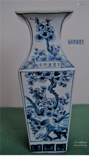 Chinese Antique Porcelain White-Blue Square Vase