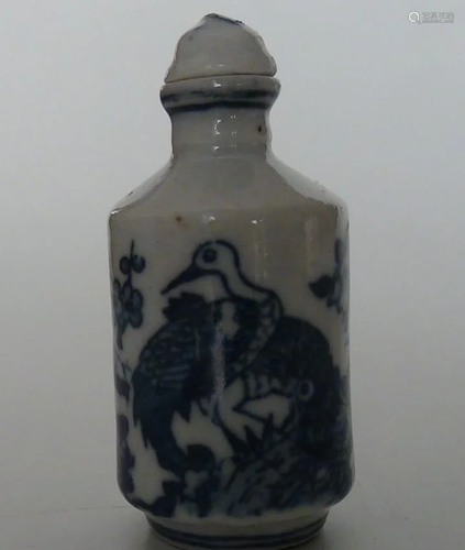 CHINESE ANTIQUE PORCELAIN SNUFF BOTTLE QIAN LO…