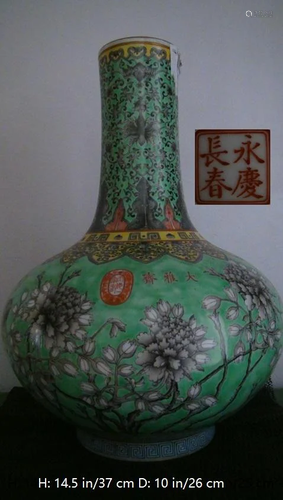 CHINESE ANTIQUE CELESTIAL PORCELAIN VASE QING DYNASTY