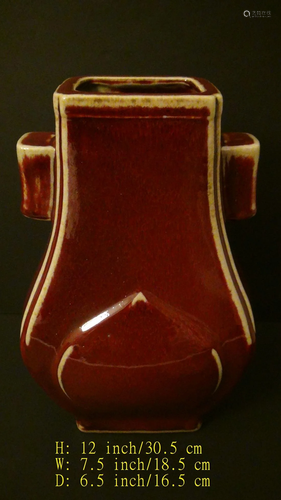 LARGE CHINESE ANTIQE RED GLAZE VASE