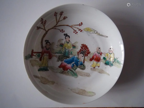 CHINESE VINTAGE PORCELAIN PLATE QIAN LONG MARK