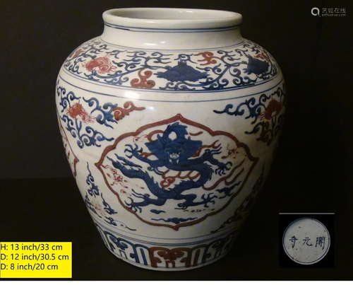 RARE! LARGE CHINESE ANTIQUE WHITE-BLUE RED IN GRAZED