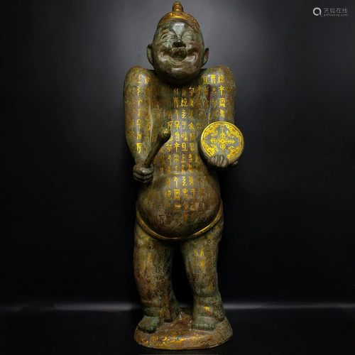 Warring States Bronze Wrong gold drummer, height