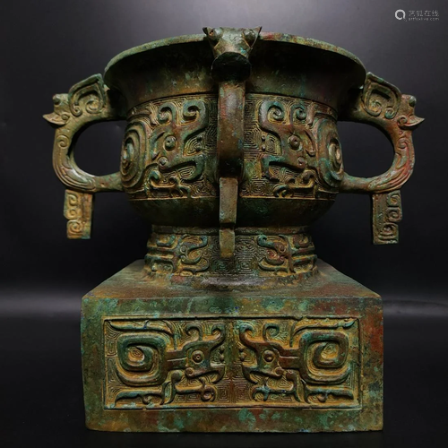 Shang and Zhou Bronze Turtle Basin with Four Dragons