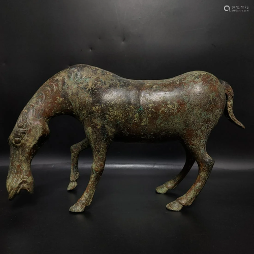 Warring States Bronze Drinking Horse Height