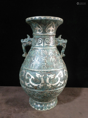 Antiquities Collect and Amoy the Warring States Period