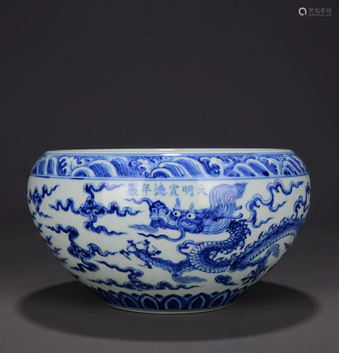 Daming Xuande Year! Blue and white auspicious clouds,