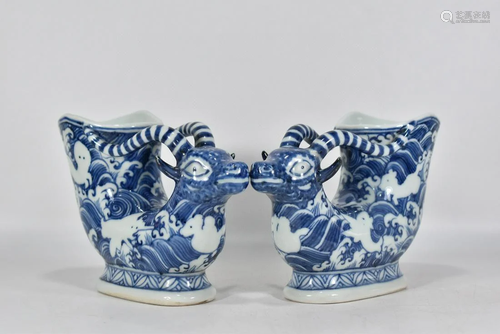 A blue and white antelope horn cup with white sea