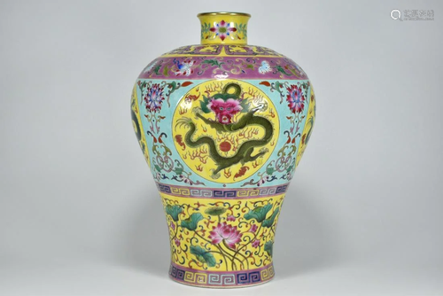 An Enameled Plum Vase with Dragon Patterns, Made in the