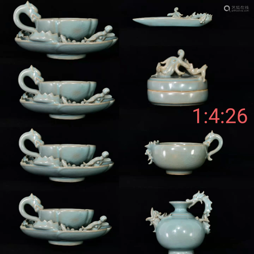 Ru Kiln Tea Set