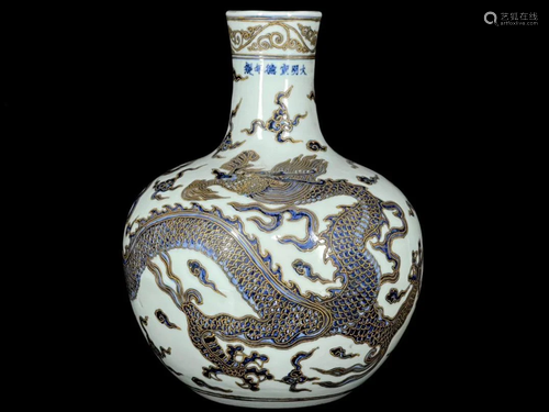 Ming Dynasty Xuande blue and white dragon celestial