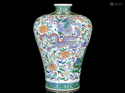 Qianlong Period, Dragon Vase 31/21cm.