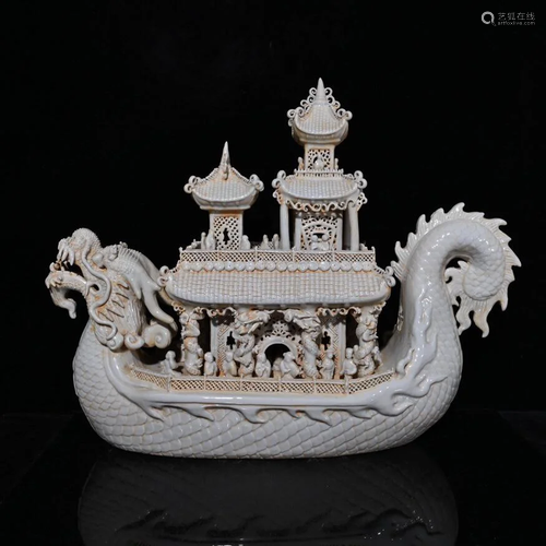 Song Dynasty Shadow Celadon Carved Dragon Boat