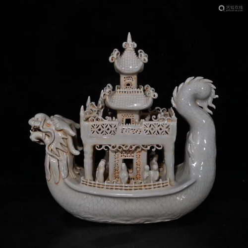 Song Dynasty Yingqing Carved Little Dragon Boat