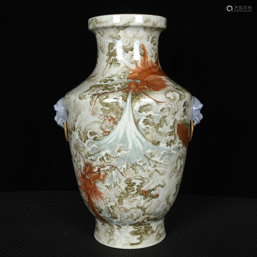 Qing Dynasty Qianlong Ink Color Alum, Red Gold and Sea