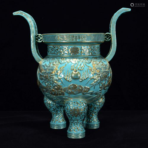 A turquoise glaze carved censer with two dragons and