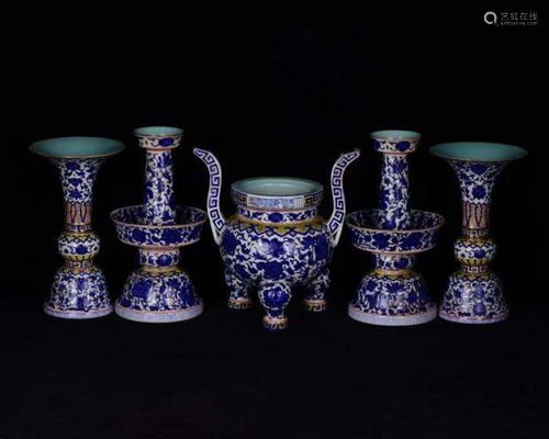 Qing Dynasty Qianlong Official Kiln Enamel Blue