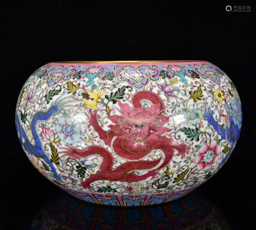 Enamel Dragon Wearing Pattern in Qianlong Period, Qing