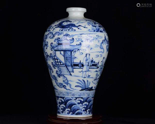 Ming Dynasty Xuande Blue and White Coats Pattern Plum