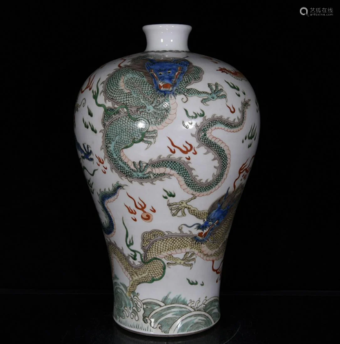 Qing Dynasty Kangxi colorful dragon plum bottle size