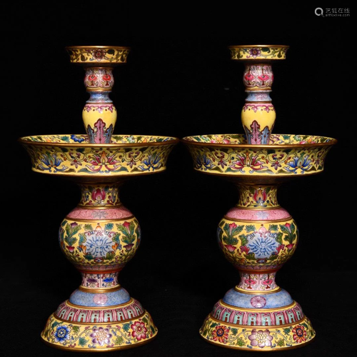 Qianlong yellow ground famille rose gilt flower pattern