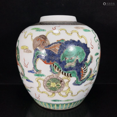 Qing Kangxi colorful lion teasing treasure jar.