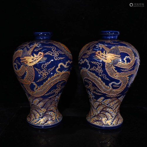 Ming Dynasty Xuande Blue Glazed Plum Vase with Gold