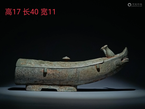 Merchant water vessel with beast-shaped dragon