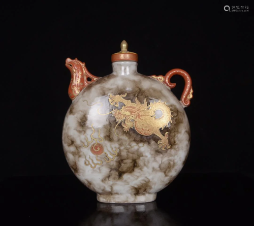 Qianlong Period, Qing Dynasty, Alum Red Ink Colored