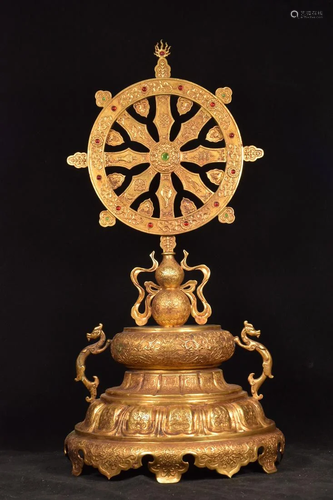 Tibetan inlaid multi-treasures, eight-treasure