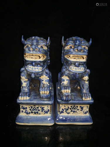 A pair of blue and white Xuande lions from the Ming